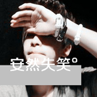 ϲ�����˴��ֵ�QQ����ͷ��Ϊ���ô��������һ��