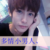 ϲ�����˴��ֵ�QQ����ͷ��Ϊ���ô��������һ��