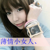 ϲ�����˴��ֵ�QQ����ͷ��Ϊ���ô��������һ��