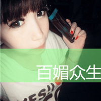 ϲ�����˴��ֵ�QQ����ͷ��Ϊ���ô��������һ��