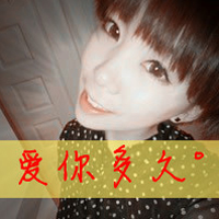 ϲ�����˴��ֵ�QQ����ͷ��Ϊ���ô��������һ��