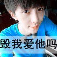 ϲ�����˴��ֵ�QQ����ͷ��Ϊ���ô��������һ��