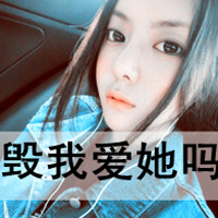 ϲ�����˴��ֵ�QQ����ͷ��Ϊ���ô��������һ��