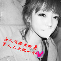 ϲ�����˴��ֵ�QQ����ͷ��Ϊ���ô��������һ��