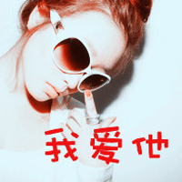 ϲ�����˴��ֵ�QQ����ͷ��Ϊ���ô��������һ��