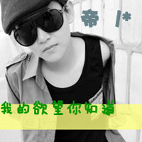 ϲ�����˴��ֵ�QQ����ͷ��Ϊ���ô��������һ��