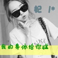 ϲ�����˴��ֵ�QQ����ͷ��Ϊ���ô��������һ��