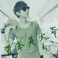 �¶����Լ�QQ����ͷ���ȫ�����ڶ��Լ�����˲������