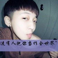 ����Ϊ֮�Ĵ���QQͷ�񡢲��þ����Ϊ�������յ�