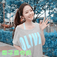 ����Ϊ֮�Ĵ���QQͷ�񡢲��þ����Ϊ�������յ�