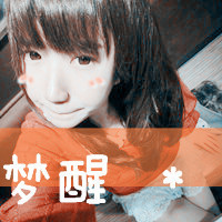 ����Ϊ֮�Ĵ���QQͷ�񡢲��þ����Ϊ�������յ�