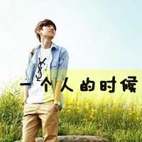 ���Ҷ����QQͷ������������������ÿһʱ����