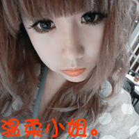 ϲ���ÿ��ڶԷ��ˡ����´��ֵ�ͷ��