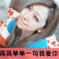 ϲ���ÿ��ڶԷ��ˡ����´��ֵ�ͷ��