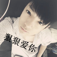 ��̾Ե�ݵ�QQ����ͷ��һ��һŮ��ֻΪ�ݺ��˶�˼��