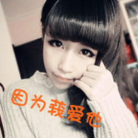 ��̾Ե�ݵ�QQ����ͷ��һ��һŮ��ֻΪ�ݺ��˶�˼��