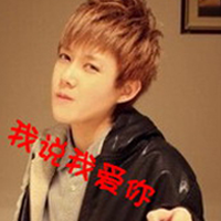 ��̾Ե�ݵ�QQ����ͷ��һ��һŮ��ֻΪ�ݺ��˶�˼��