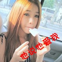 ��̾Ե�ݵ�QQ����ͷ��һ��һŮ��ֻΪ�ݺ��˶�˼��