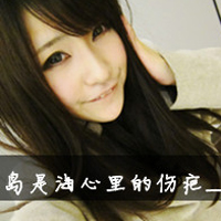 ��̾Ե�ݵ�QQ����ͷ��һ��һŮ��ֻΪ�ݺ��˶�˼��