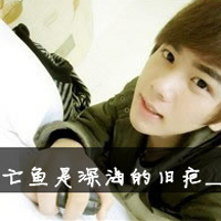 ��̾Ե�ݵ�QQ����ͷ��һ��һŮ��ֻΪ�ݺ��˶�˼��