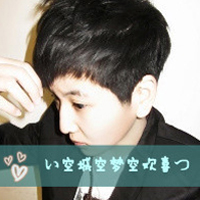 ��̾Ե�ݵ�QQ����ͷ��һ��һŮ��ֻΪ�ݺ��˶�˼��