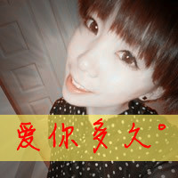 �����ڶ���ô����һ΢Ц�������Ŀ���һ��QQ��������ͷ��