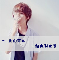 �����ڶ���ô����һ΢Ц�������Ŀ���һ��QQ��������ͷ��