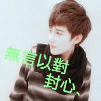 ÿһ�ζ����������˵���㡢׷Ѱ����QQ�����˸�ͷ��