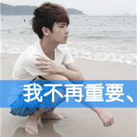 ÿһ�ζ����������˵���㡢׷Ѱ����QQ�����˸�ͷ��