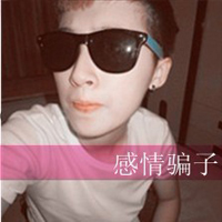 ÿһ�ζ����������˵���㡢׷Ѱ����QQ�����˸�ͷ��