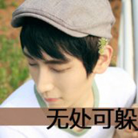 ÿһ�ζ����������˵���㡢׷Ѱ����QQ�����˸�ͷ��