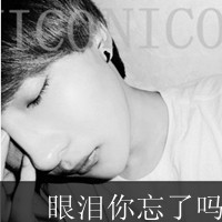 ÿһ�ζ����������˵���㡢׷Ѱ����QQ�����˸�ͷ��