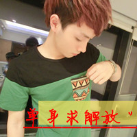 ÿһ�ζ����������˵���㡢׷Ѱ����QQ�����˸�ͷ��