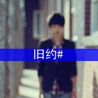 ÿһ�ζ����������˵���㡢׷Ѱ����QQ�����˸�ͷ��