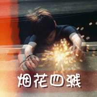 ÿһ�ζ����������˵���㡢׷Ѱ����QQ�����˸�ͷ��