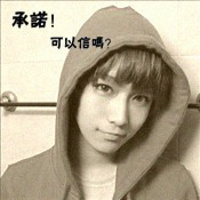 ֪�ĵ��п�ͷ�񣬱�˵�ǰ��ڴ�ǰ