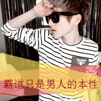 ֪�ĵ��п�ͷ�񣬱�˵�ǰ��ڴ�ǰ