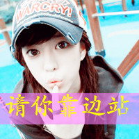 Ц��������ֵ�Ů������߰�ͷ��