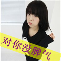 Ц��������ֵ�Ů������߰�ͷ��