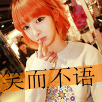 Ц��������ֵ�Ů������߰�ͷ��