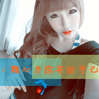 Ц��������ֵ�Ů������߰�ͷ��