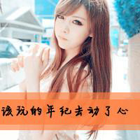 Ц��������ֵ�Ů������߰�ͷ��