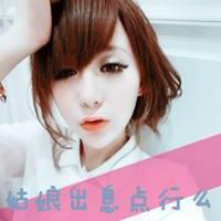 Ц��������ֵ�Ů������߰�ͷ��