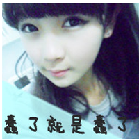 Ц��������ֵ�Ů������߰�ͷ��