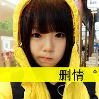 Ц��������ֵ�Ů������߰�ͷ��