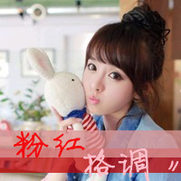 Ц��������ֵ�Ů������߰�ͷ��