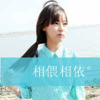 ���²��ڵ�QQ�ɰ�Ů��ͷ����������̫��������