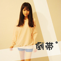 ���²��ڵ�QQ�ɰ�Ů��ͷ����������̫��������