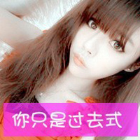 ���²��ڵ�QQ�ɰ�Ů��ͷ����������̫��������