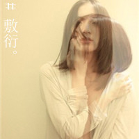 �˴�Ը����Ϊ�Է���ô�ã��кܽ��ŵ�QQͷ������